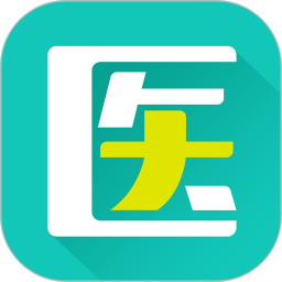 文都医学app v4.3.1安卓版