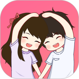 最美情侣恋爱记录app v1.7.2安卓版