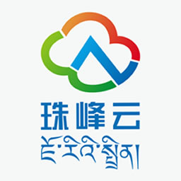 西藏珠峰云客户端 v1.0.0 安卓版