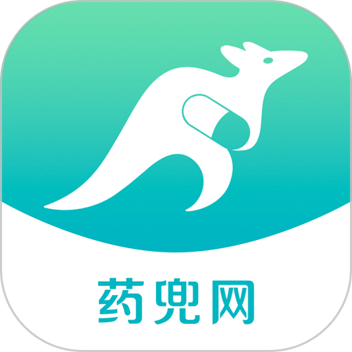 药兜网app v2.0安卓版