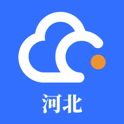 河北公车监督管理平台 v4.2.3 安卓版