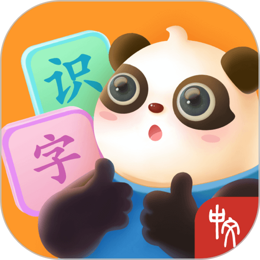 熊小球识字app v5.1.1安卓版