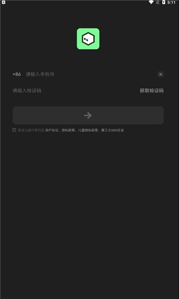 腾讯noknok社区v0.8.2.94(2)