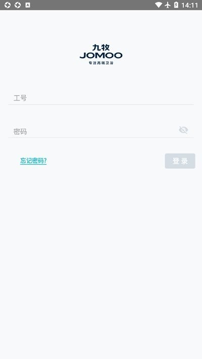 ijomoo最新版(1)