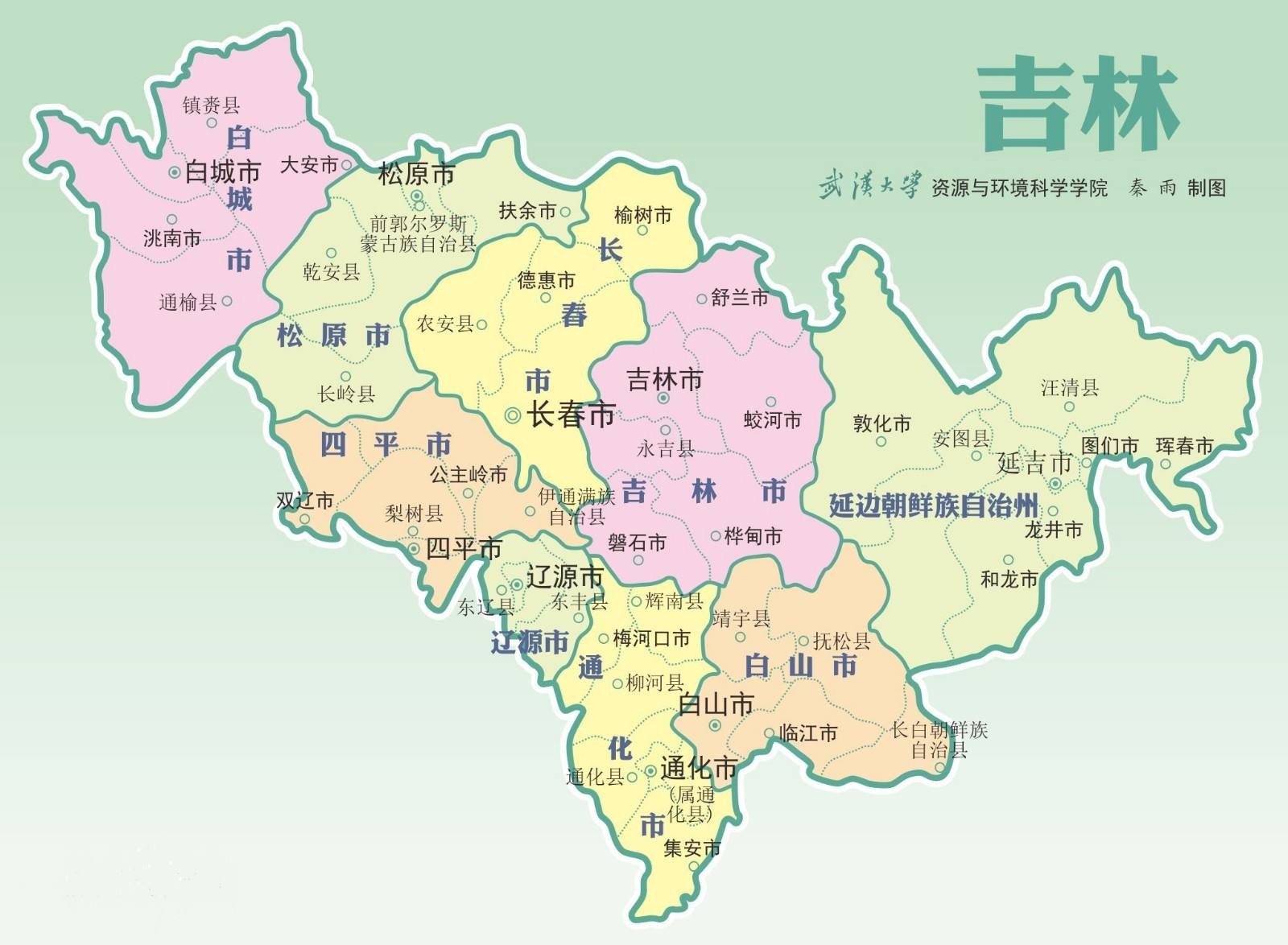汪清县地图高清全图下载