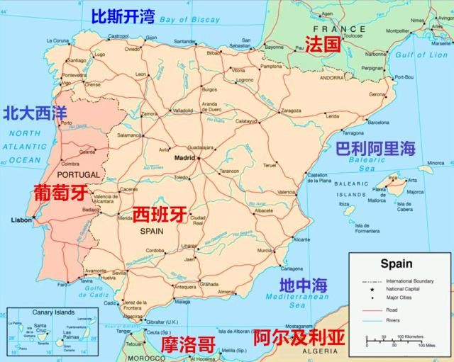 葡萄牙地图中文版全图完整版(1)