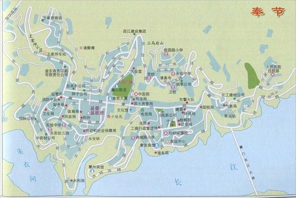重庆市奉节县地图下载