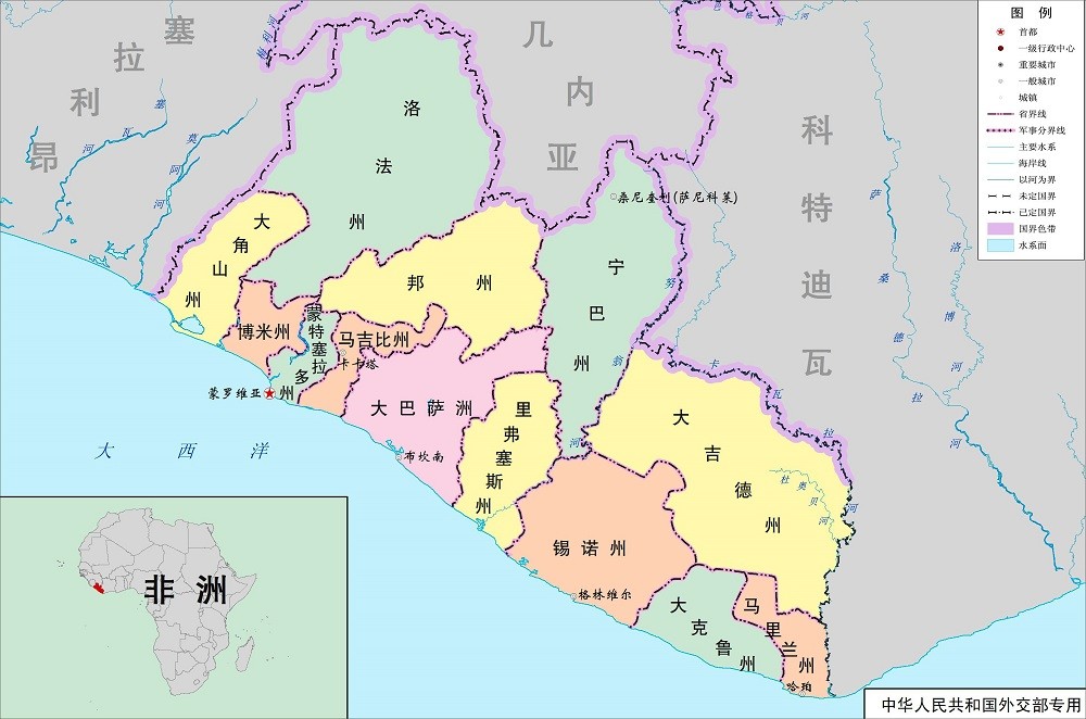 利比里亚地图高清版下载