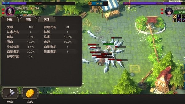 溪风谷之战游戏v1.9.0 安卓版(2)