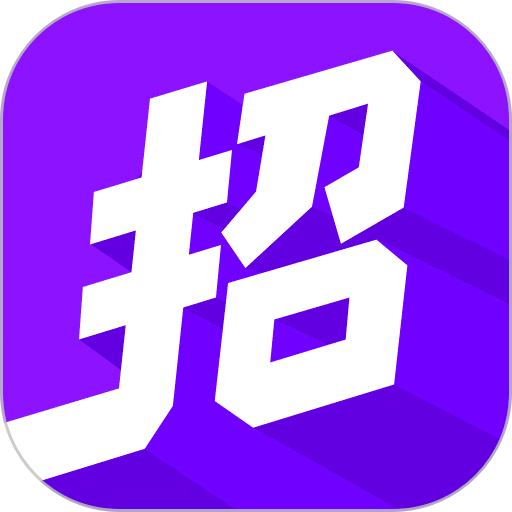 青团招聘app v1.4.3安卓版