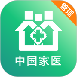 中国家医管理端app