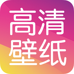 黄油壁纸助手app