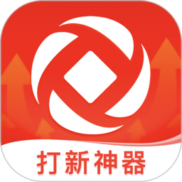 鑫财通app vv8.0.8安卓版