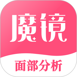 魔镜面部瑜伽app v3.3.9安卓版