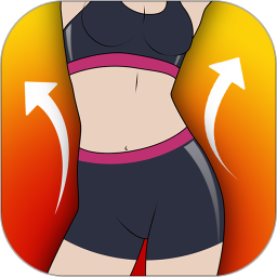 女性健身减肥app v8.7.0安卓版