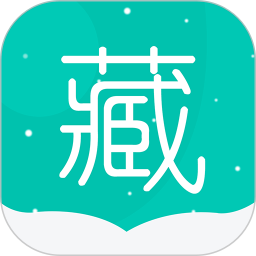 藏英翻译软件手机版 v6.0.0安卓版