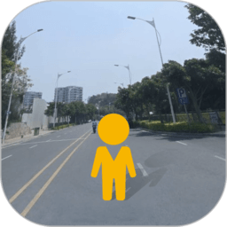 到此一游街景app v2.0.3 安卓版