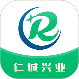 仁诚兴业最新版本