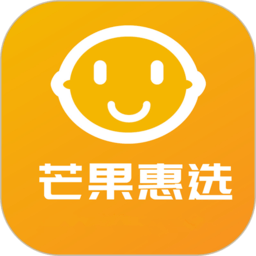 芒果惠选app v1.3.84安卓版