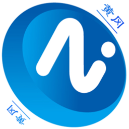 湖北黄冈市人脸识别认证系统app v6.5