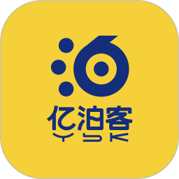 亿泊客平台
