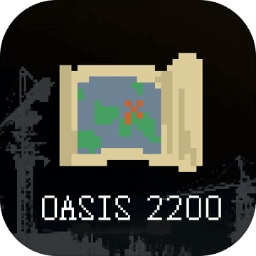 绿洲2200免费版(Oasis2200)