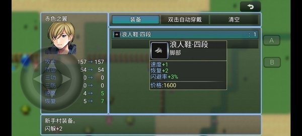 千年依然666完整版(3)