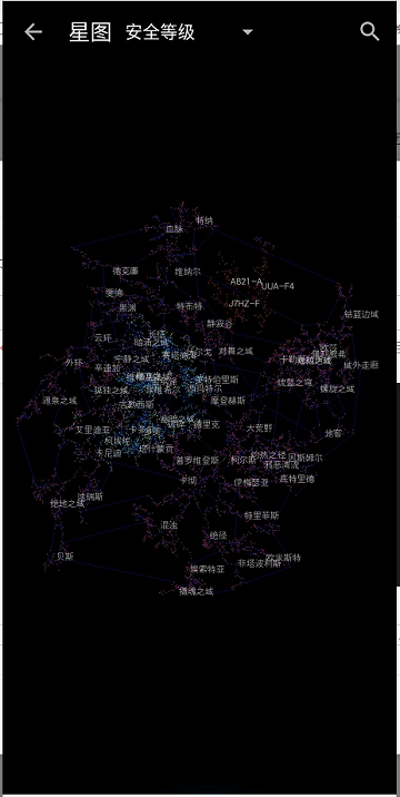 eve空间站最新版本(1)