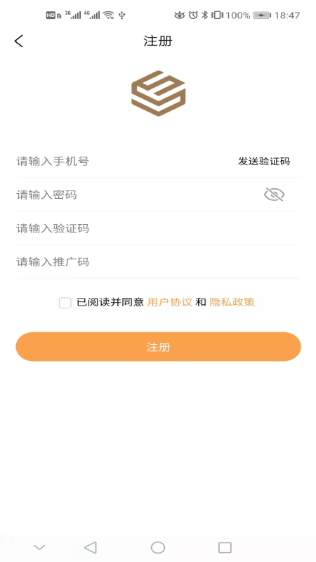 巧手到家app(2)