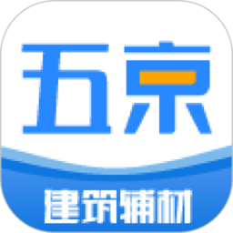 五京建材app v2.1.8安卓版