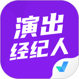 演出经纪人考试聚题库免费app v1.7.6安卓版