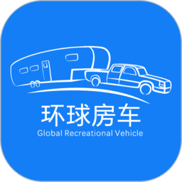 環(huán)球房車app v2.1.1安卓版