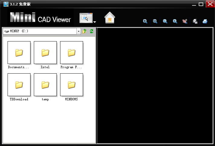 迷你CAD图纸查看器(Mini CAD Viewer)(1)