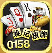 0158棋牌官方网站