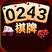0243棋牌游戏大厅