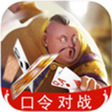 巴渝棋牌