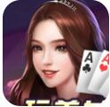 白菜棋牌平台