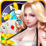 百變牛牛棋牌游戲