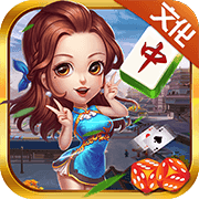 漢責棋牌