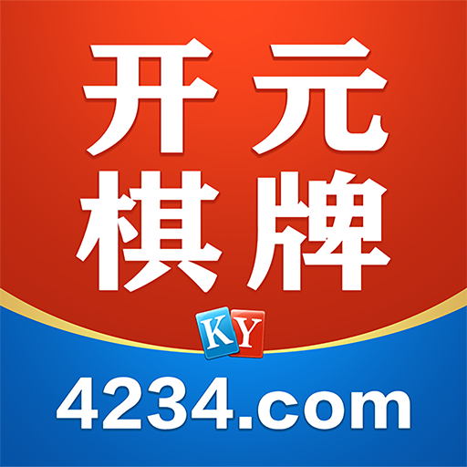 4234vip棋牌官網