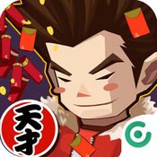 天霸学院手游