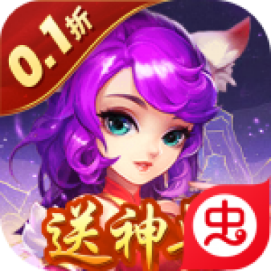 暗影西游微信登录版本