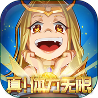 傳說(shuō)大陸之天途修仙