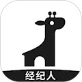 看房日記