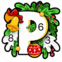 Paint.ly数字涂色