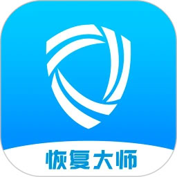 恢复大师