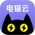 電貓云手機
