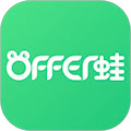 Offer蛙
