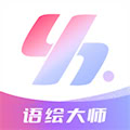 语绘大师AI