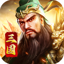 王者爭(zhēng)霸